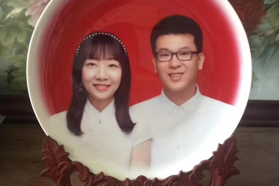 结婚看盘摆盘定制定做